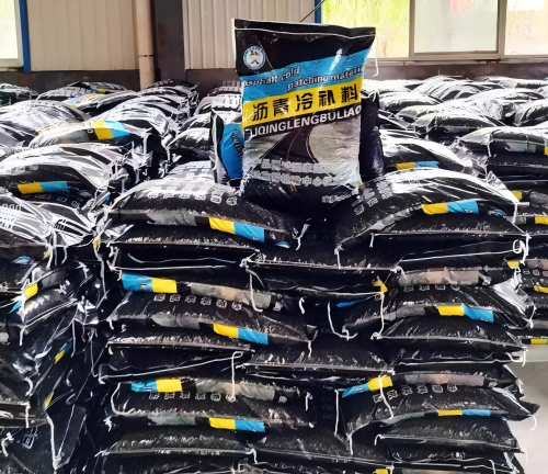 平桥沥青冷补料