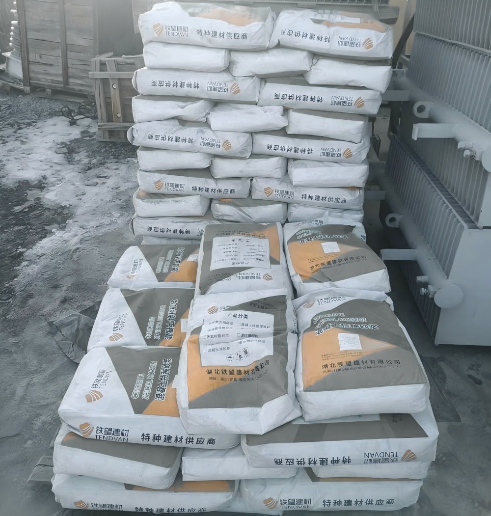 平桥M50干硬性无收缩砂浆