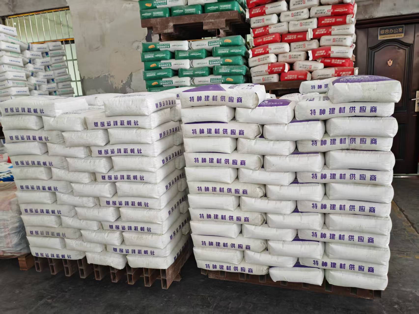 平桥拱顶带模注浆料