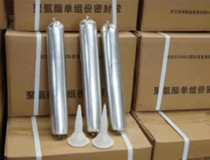 平桥聚氨酯密封胶